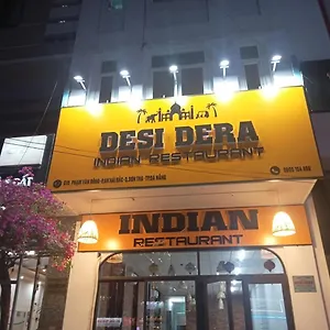 ホテル Desi Dera ダナン市